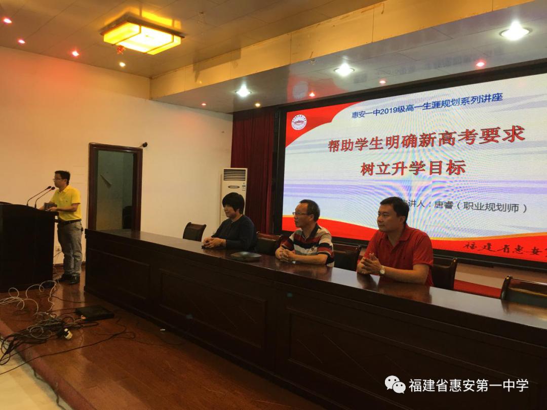 惠安最新工作招聘信息,惠安最新工作招聘信息,启程,寻找内心的宁静与美景同行