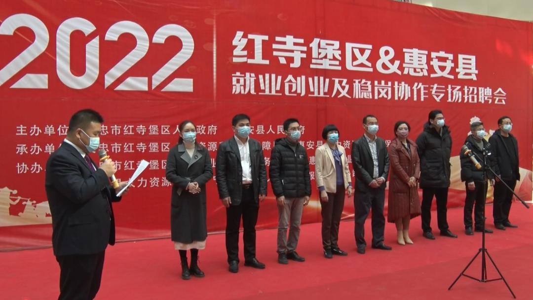 惠安最新工作招聘信息,惠安最新工作招聘信息,启程,寻找内心的宁静与美景同行