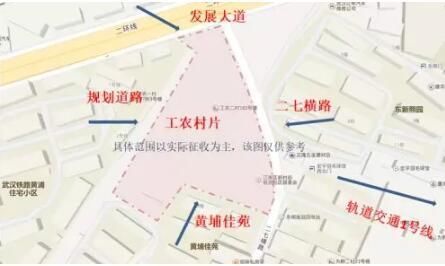 武汉将军路最新规划与日常故事的奇妙新篇章，爱与陪伴的日常