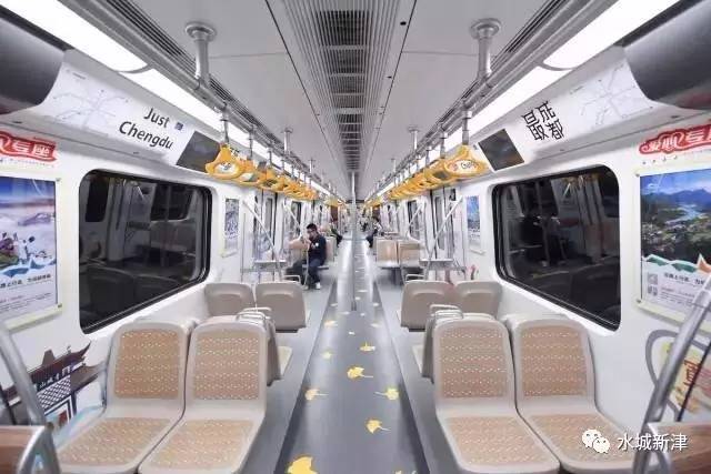 新津地铁最新动态,全面指南与步骤详解