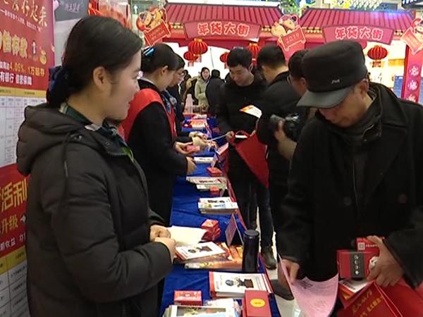 中央集资最新六办法,规范与风险并存的管理策略