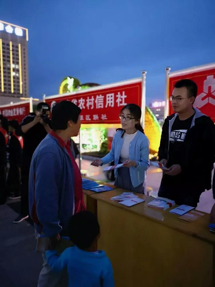 中央集资最新六办法,规范与风险并存的管理策略