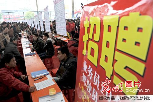 安徽淮南最新招聘信息,安徽淮南最新招聘信息，变化带来自信与成就感，启程职场新征程！