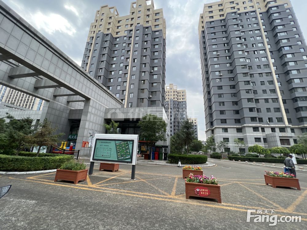 名巨华都最新房价动态，学习、变化与自信的舞步交织前行
