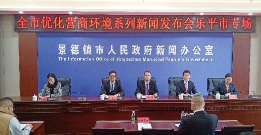 乐平市最新新闻,乐平市最新新闻,城市温情,友情与家的故事