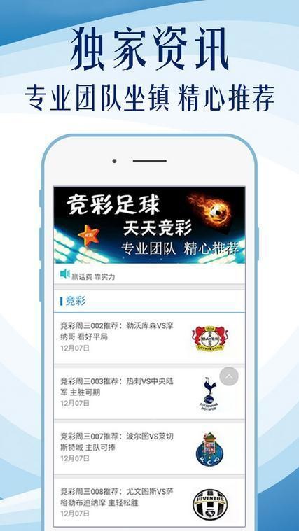 不锈钢链条 第317页
