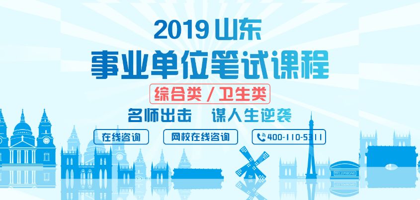 潍坊招工最新招聘信息,潍坊招工最新招聘信息——开启你的职业新篇章,拥抱学习与变化的力量