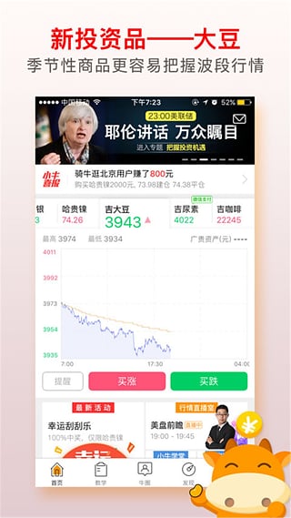 不锈钢链条 第316页