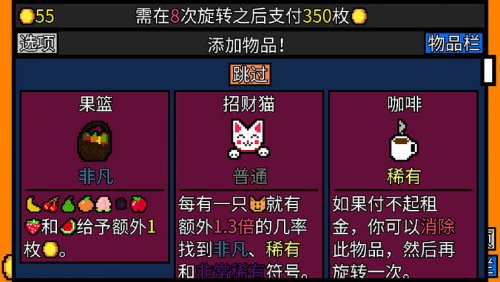 4949澳门天天彩大全,创新解释说法_游戏版3.692