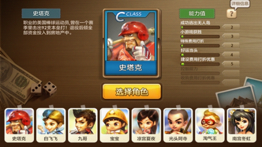 4949澳门天天彩大全,创新解释说法_游戏版3.692