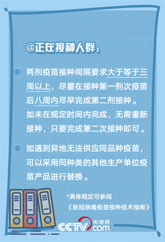 新澳门天天开好彩,快速问题处理_文化版47.809