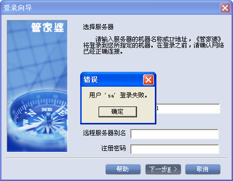 777788888管家婆跑狗论坛,定性解析明确评估_触控版38.292