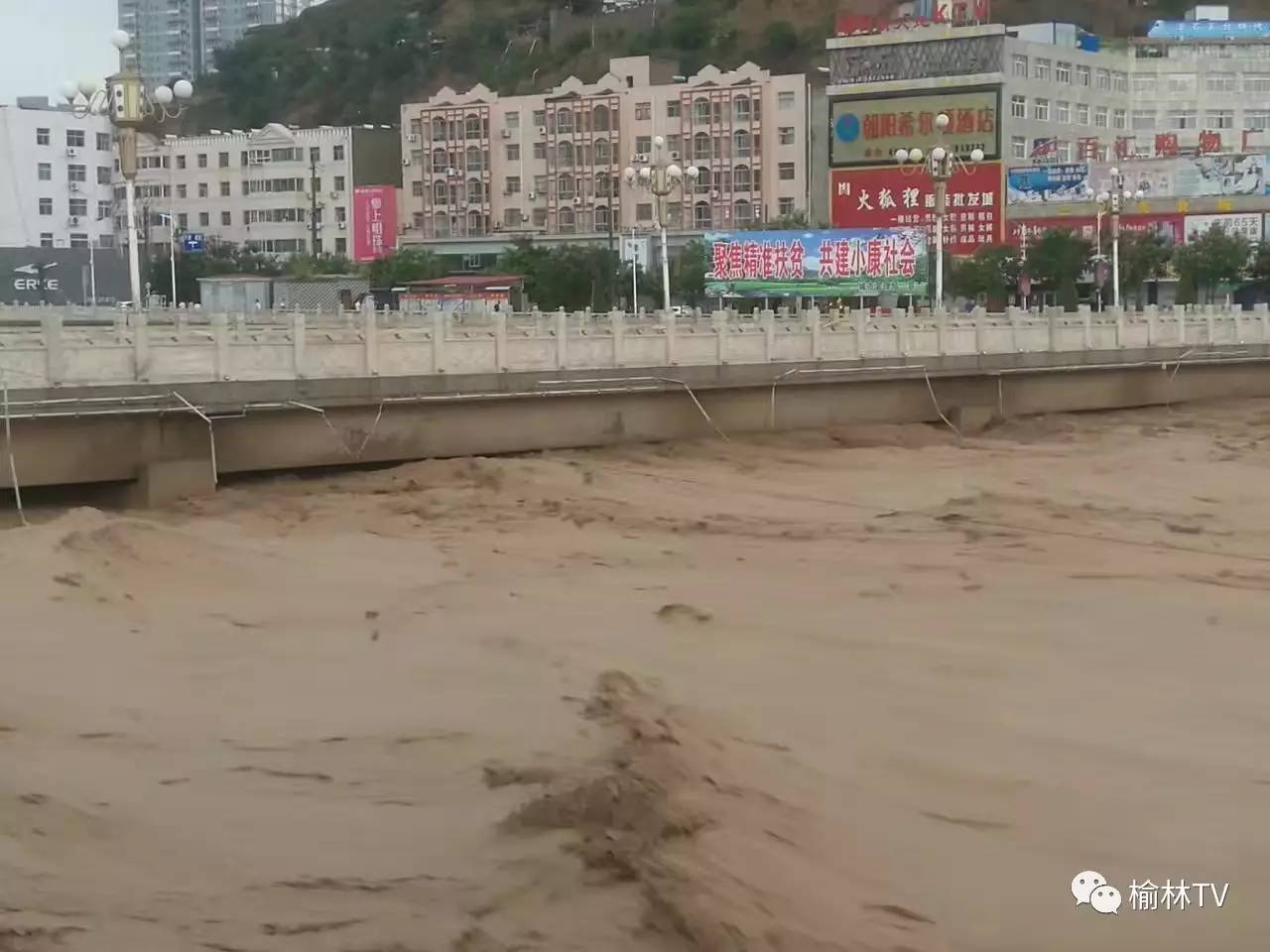 子洲暴雨实时更新，最新消息汇总
