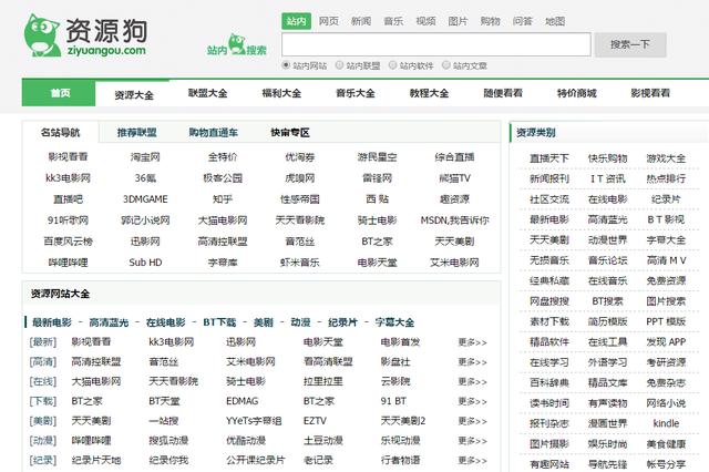 新澳好彩免费资料查询网址,可依赖操作方案_旗舰版10.743