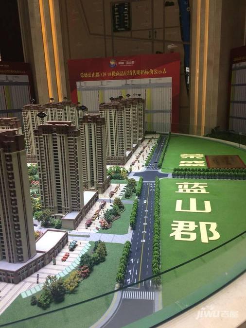 荣盛蓝山郡最新动态揭秘,最新进展与活动盛况🎉