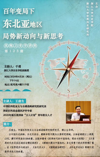 2024新澳门全年九肖资料,创新策略设计_钻石版74.226