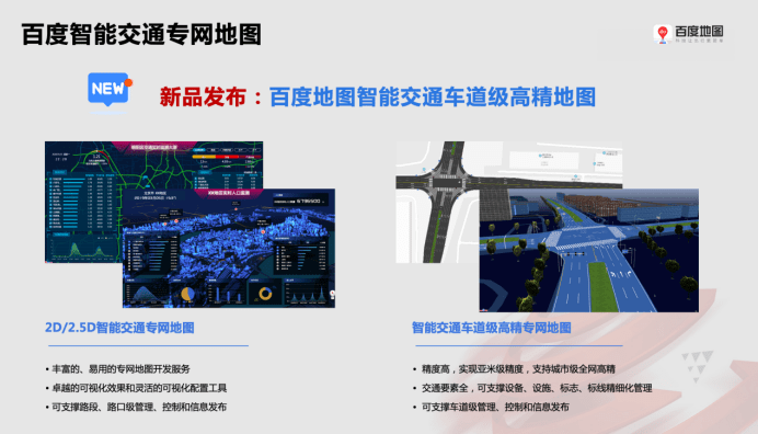 看香港精准内部资料大全最新,精准解答方案详解_沉浸版50.661