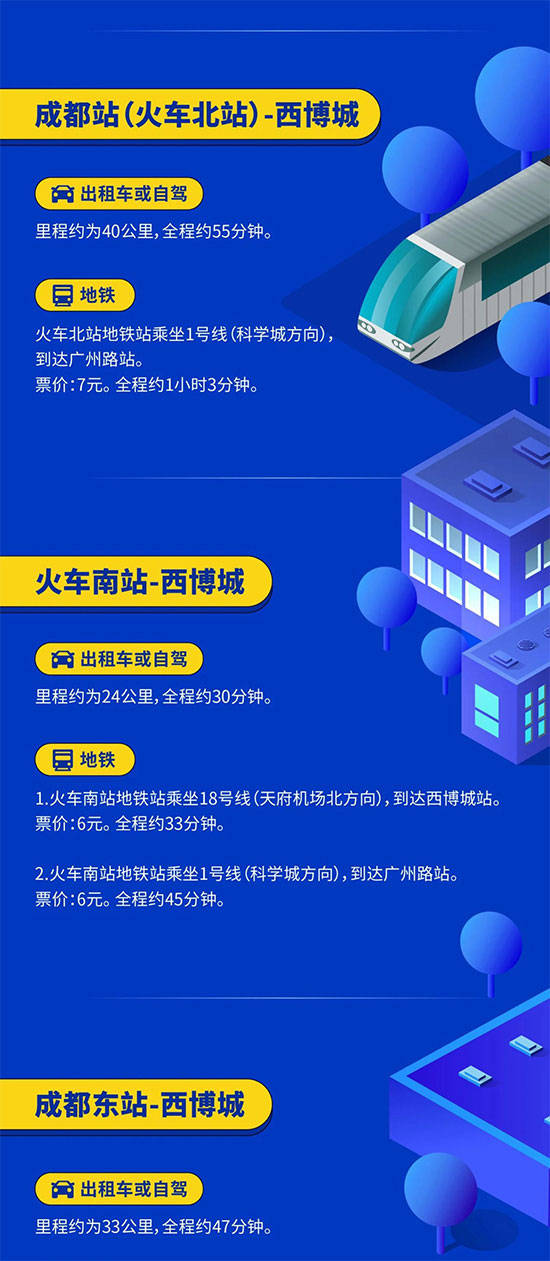 新澳最新最快资料新澳53期,灵活性执行方案_云端版76.146