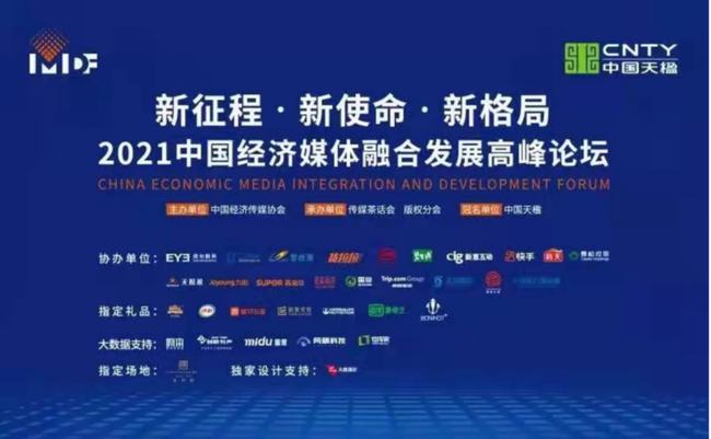 2024澳门天天开好彩资料？,案例实证分析_媒体宣传版7.433