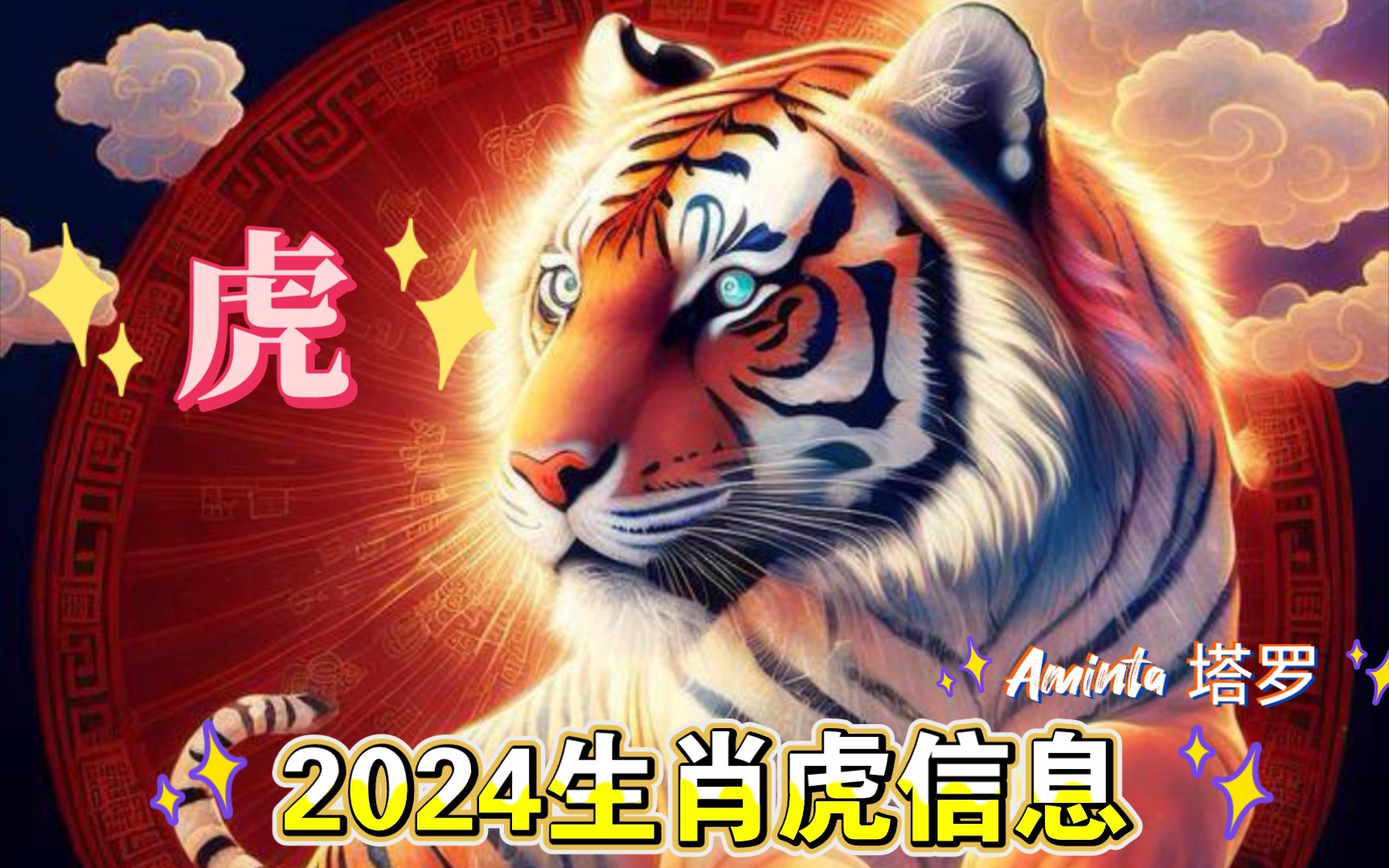烘干机网带 第350页