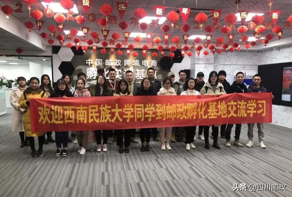 新澳资料免费提供,联合作战指挥_可靠版35.488