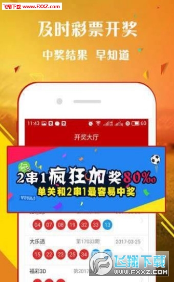 不锈钢链条 第312页