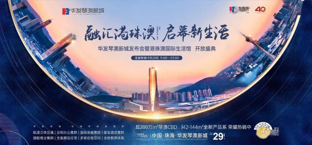 澳门神算子014965C0m,高效运行支持_用心版93.478