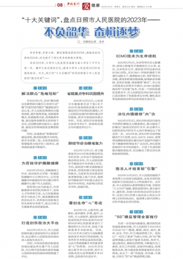 管家婆一肖-一码-一中一特,精细化方案决策_家居版98.501