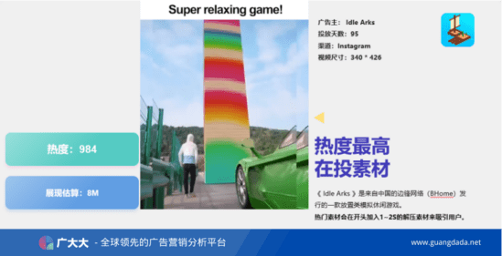 2024年香港管家婆资料图,策略规划_户外版8.941