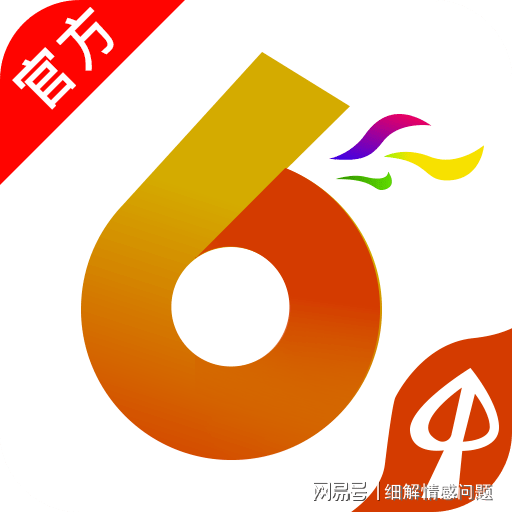 芳草地澳门免费资料大全,解答配置方案_先锋版76.900