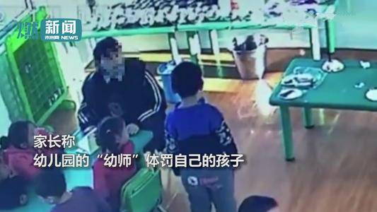 幼儿园虐童事件之外的自然之旅，探寻内心宁静与喜悦的旅程