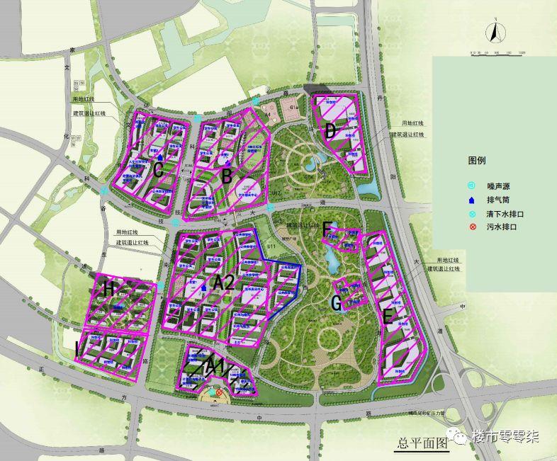 宁滁城际南线最新进展,科技引领智能出行新时代