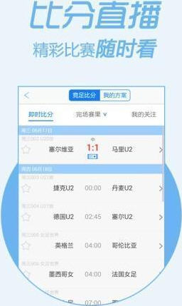 2020年管家婆免费资料大全,安全保障措施_艺术版45.329