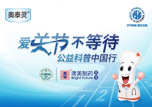 新澳好彩精准免费资料提供,可依赖操作方案_影音版1.760