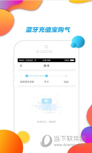 新澳2024年正版资料免费大全,可靠执行操作方式_编辑版7.279