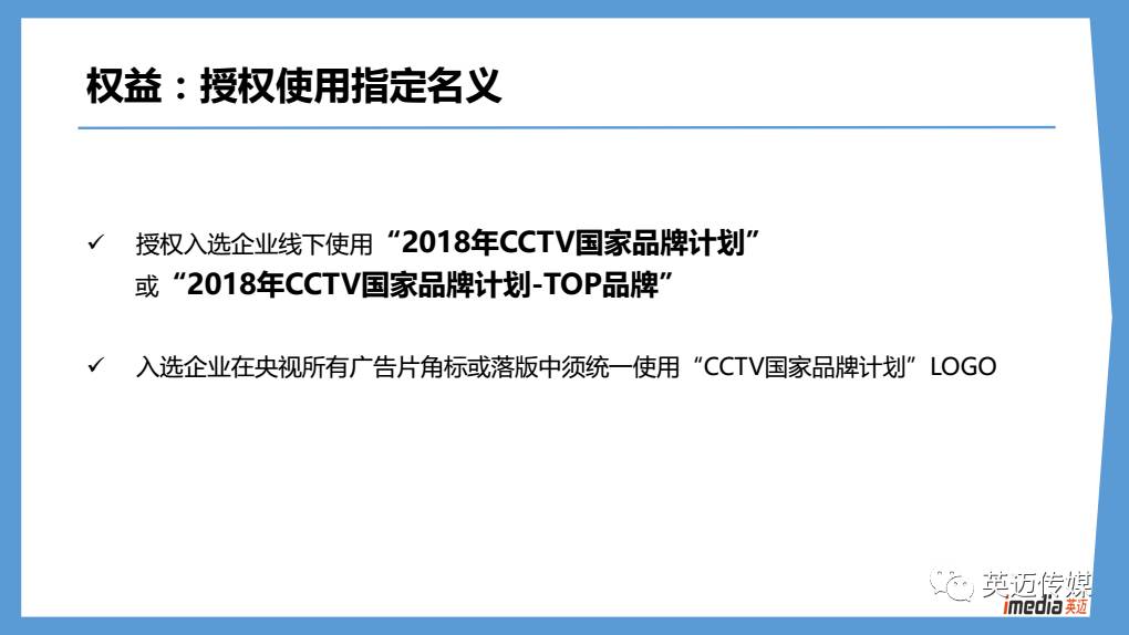 新澳门内部资料精准大全2024,快速实施解答研究_媒体版25.626