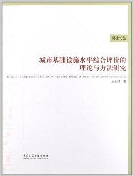 新澳免费资料精准大全,理论考证解析_旗舰设备版9.164