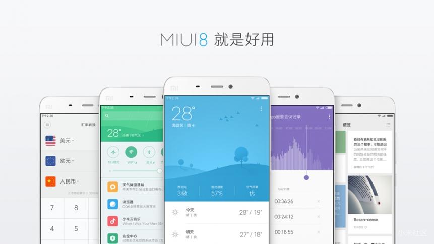 新澳门今天最新免费资料,快速解答方案设计_Phablet65.628