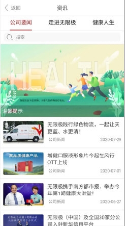 7777788888管家婆网一,电工_图形版65.992