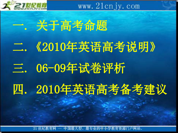 不锈钢链条 第308页