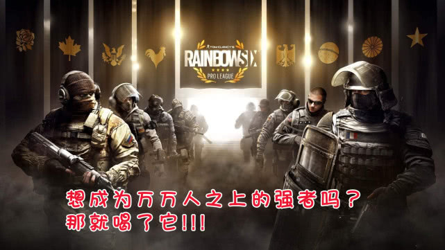 特战医王最新章节获取指南,步骤详解与最新更新动态速递