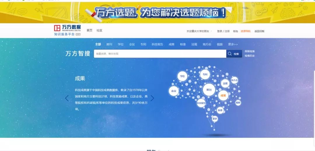濠江论坛资料免费,精细评估方案_多媒体版78.542