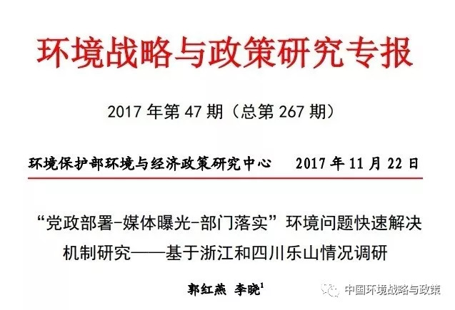 新澳门平特一肖100准,快速实施解答研究_超级版21.750