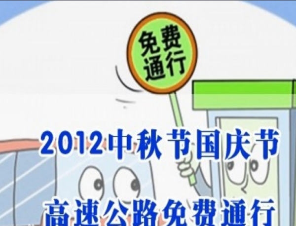 2004澳门资料大全免费,安全保障措施_安全版81.695
