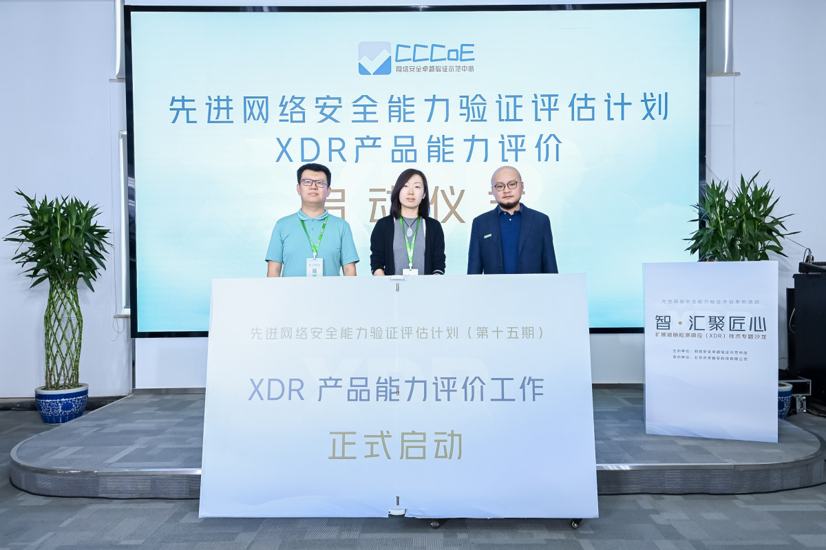 2023澳门免费资料大全公开,安全设计方案评估_复古版98.381