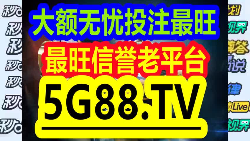 不锈钢链条 第307页