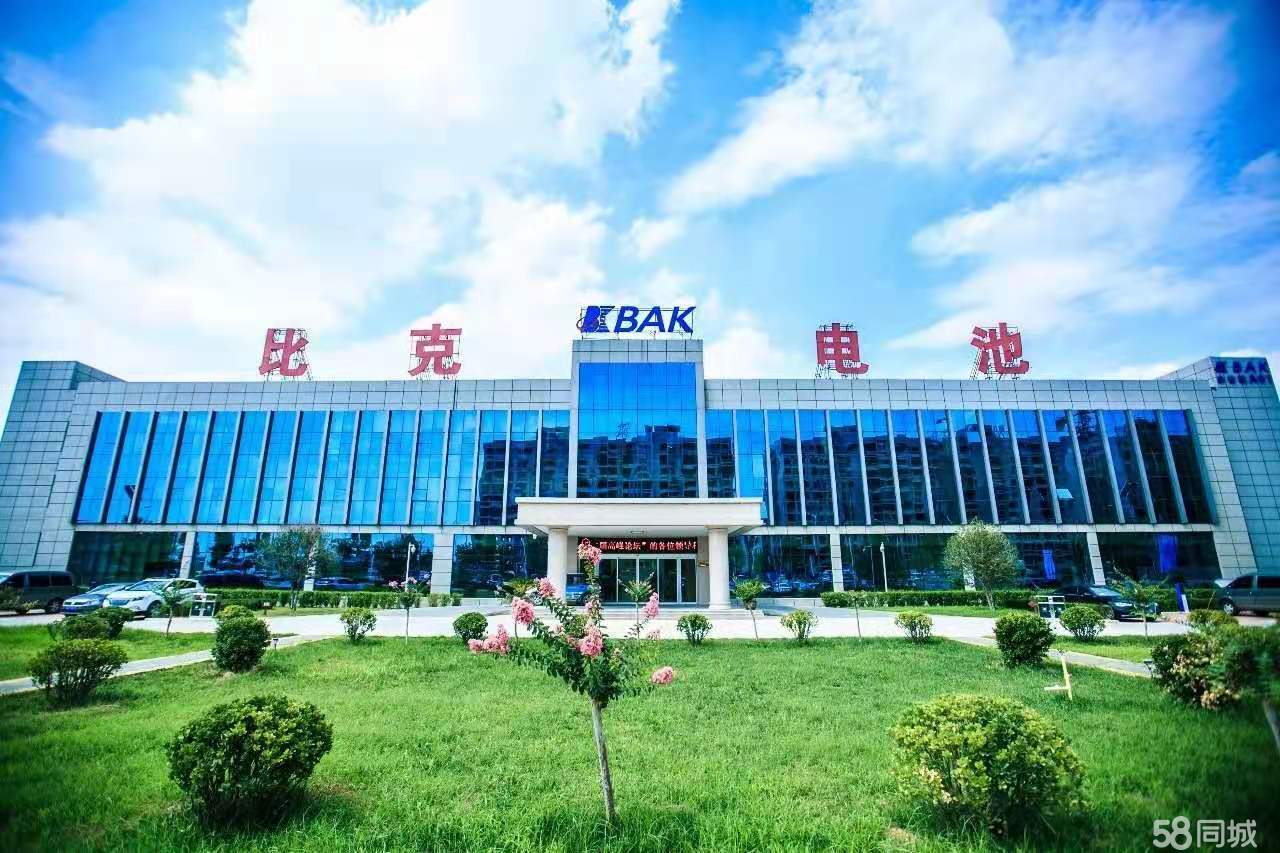 中牟比克最新招工,科技革新引领未来生活新体验招募启事