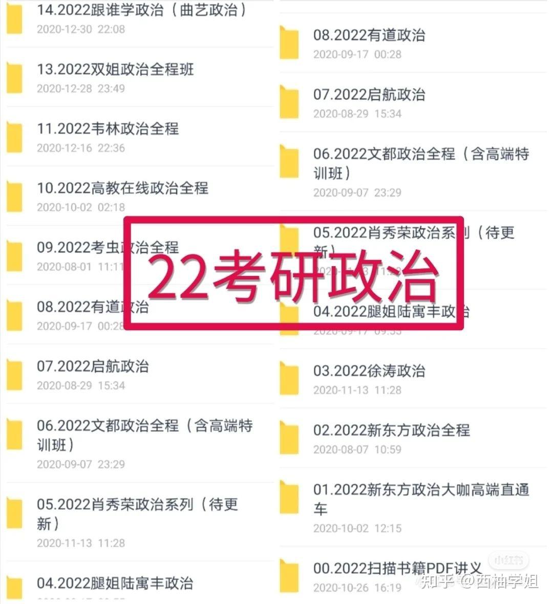 管家婆一码中一肖2024,精细化方案决策_限量版39.402