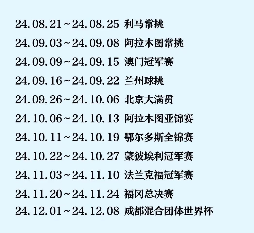 澳門澳利澳全年马会传真资料,机制评估方案_商务版12.198