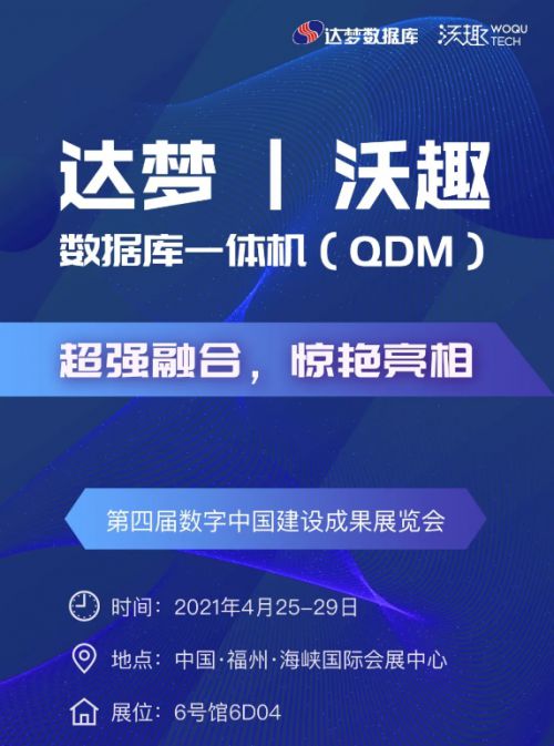 香港宝典大全免费资料大全,科技成果解析_原创版68.490